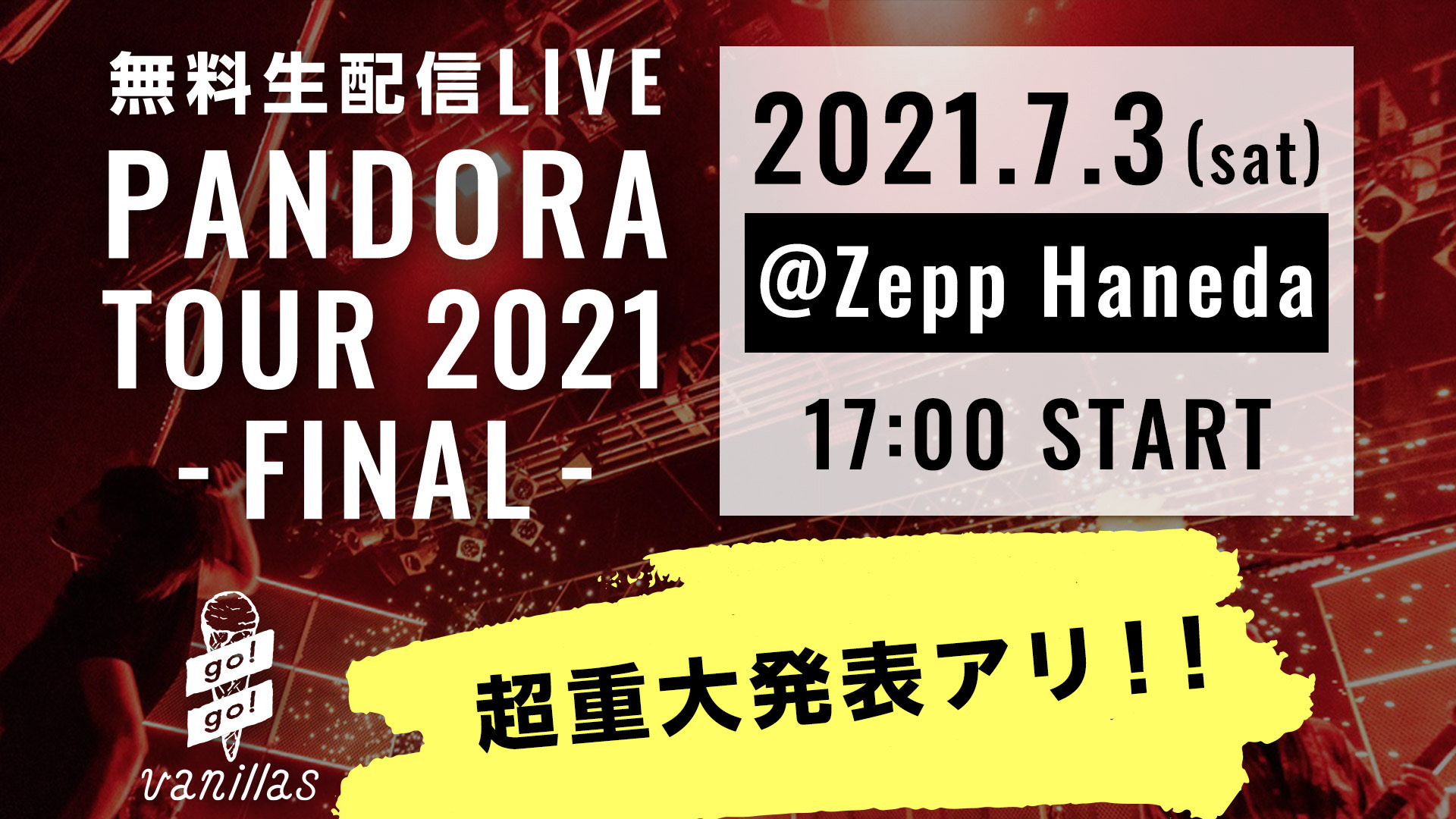 Zepp Haneda Span Class Live Title Pandora Tour 2021 Mr Mrs Hope Span Go Go Vanillas