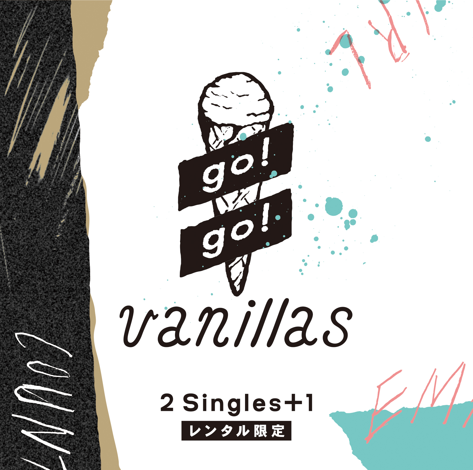 Tsutaya限定レンタルアルバム 2 Singles 1 10 28よりレンタル開始 ツタロックスペシャルライブ出演決定 Go Go Vanillas