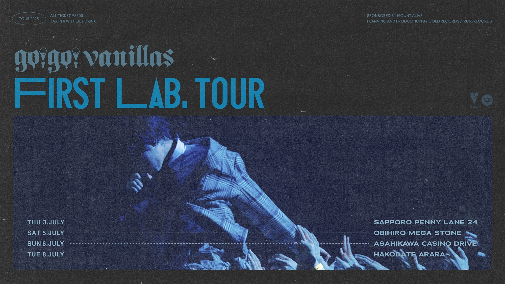 go!go!vanillas First Lab. TOUR