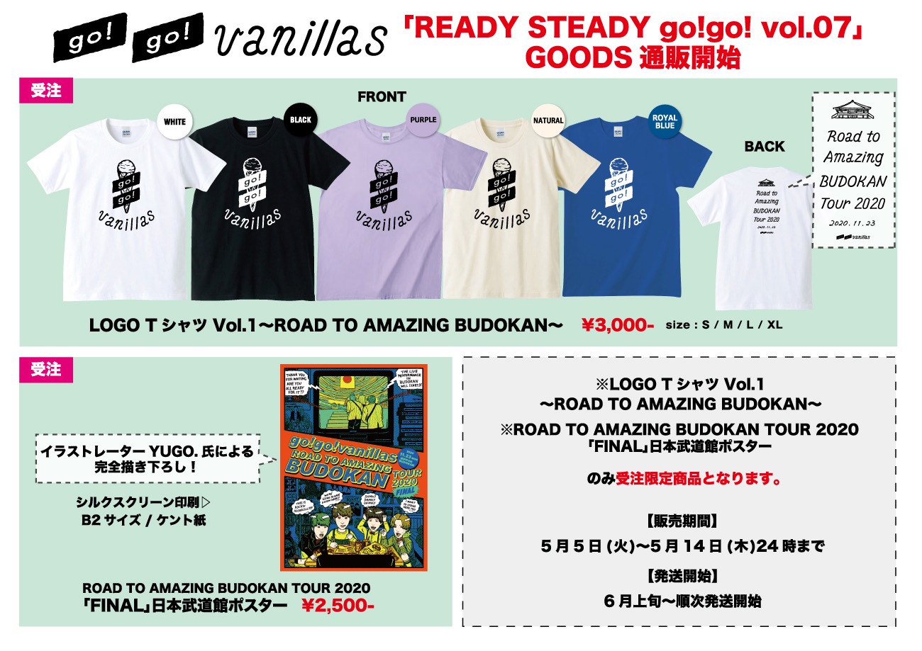 ONEOKROCK】Tシャツ(缶入り) ＆DVD2010武道館 記念グッズ-