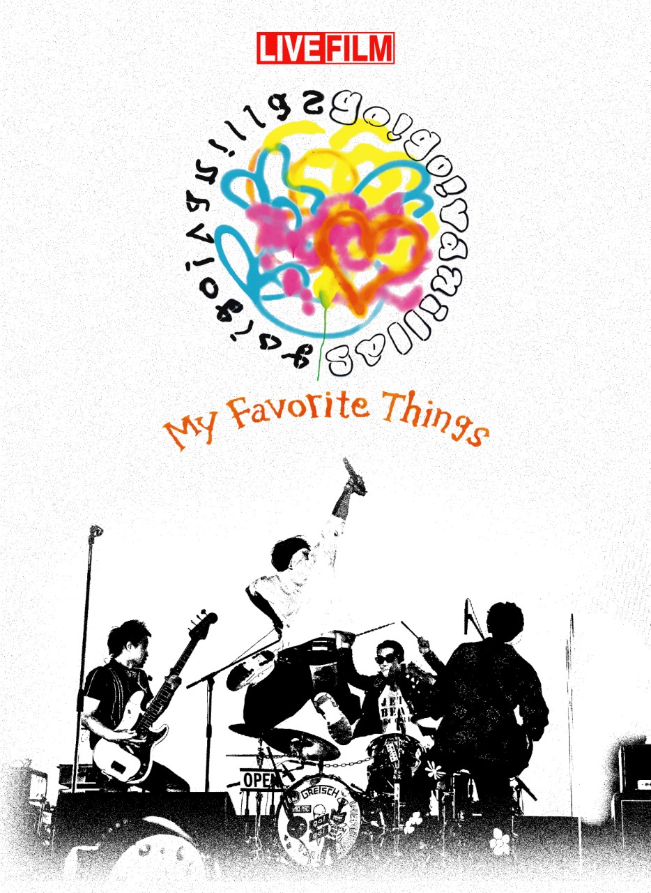 LIVE Blu-ray/DVD「LIVE FILM -My Favorite Things-」｜go!go!vanillas