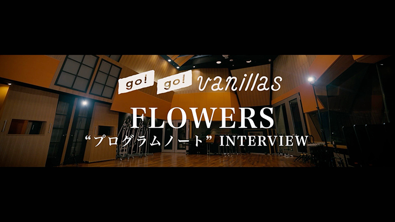 go go vanillas flowers tour